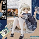 (PO) Yosuga no Sora - Kasugano Sora Yukata Ver.