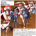 (PO) Overlord - Albedo Pure White Santa Ver.