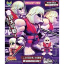 (PO) Street Fighter Bulkyz Collections Violent Ken