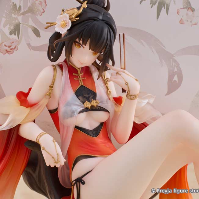 (PO) Huang Qi