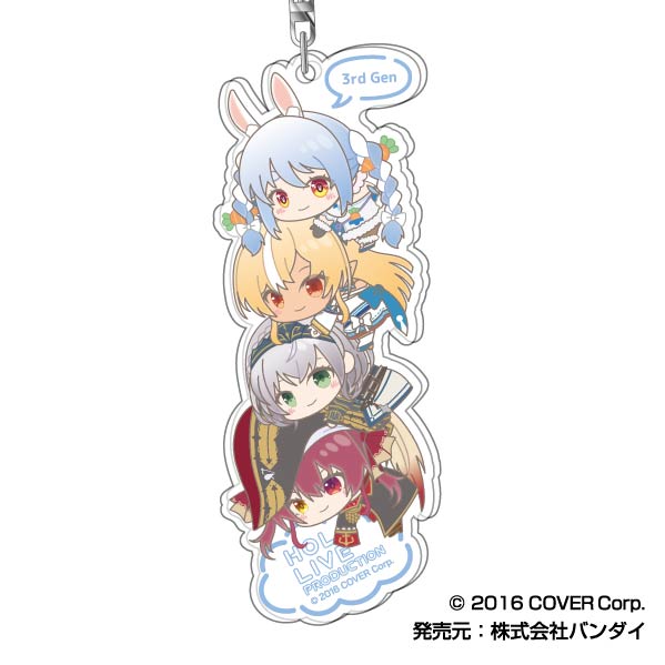 Acrylic Key Chain Hololive Hug Meets Tsumi Arrange 05 3rd Gen AK