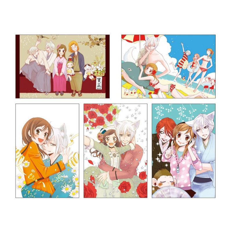 Kamisama Kiss Postcard Set