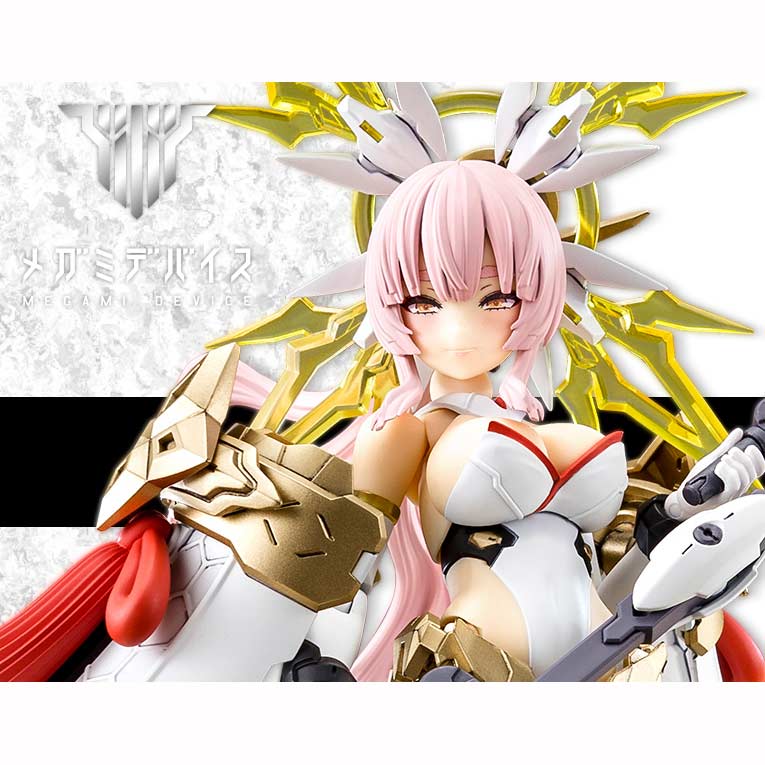 (PO) Megami Device AUV Amaterasu Regalia (Re-issue)