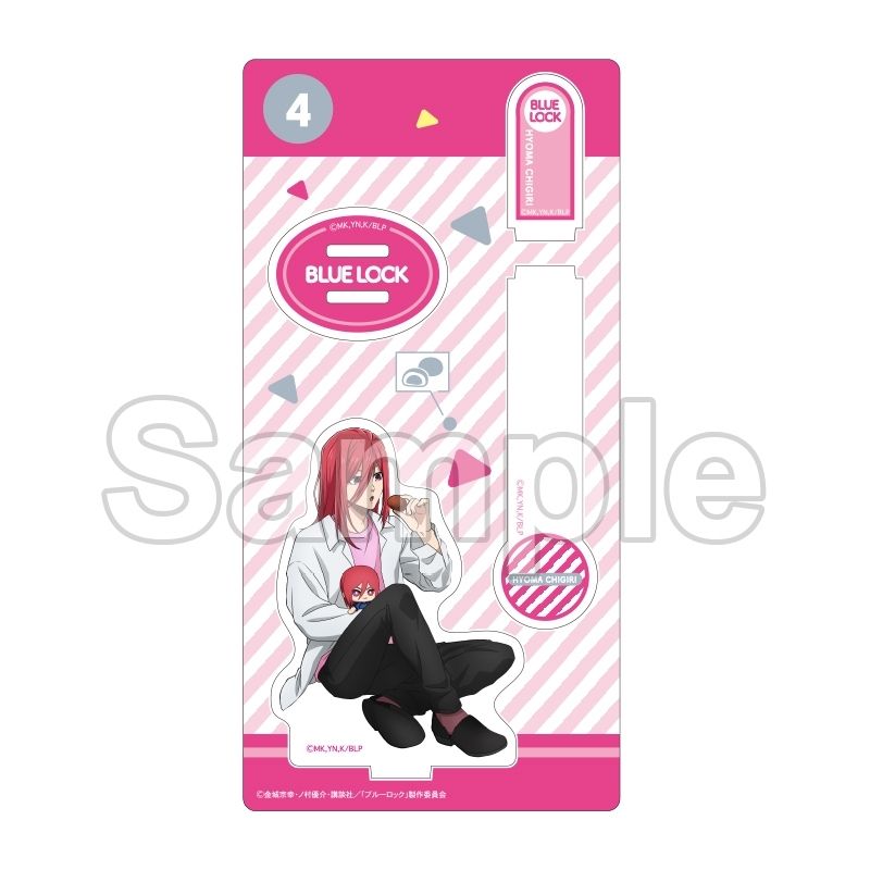 Blue Lock Acrylic Stand Props Eating Around Chigiri Hyoma