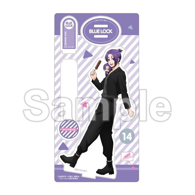 Blue Lock Acrylic Stand Props Eating Around Mikage Reo