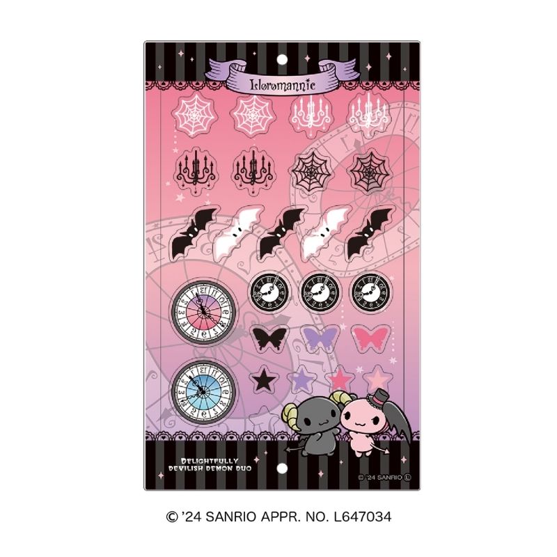(PO) Sanrio Characters PashaColle Customania Carry Lloromannic