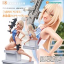 (PO) ARMS NOTE Swim Team Kohai-chan