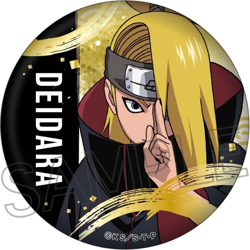 (PO) NARUTO -Shippuden- Gilding Can Badge Deidara