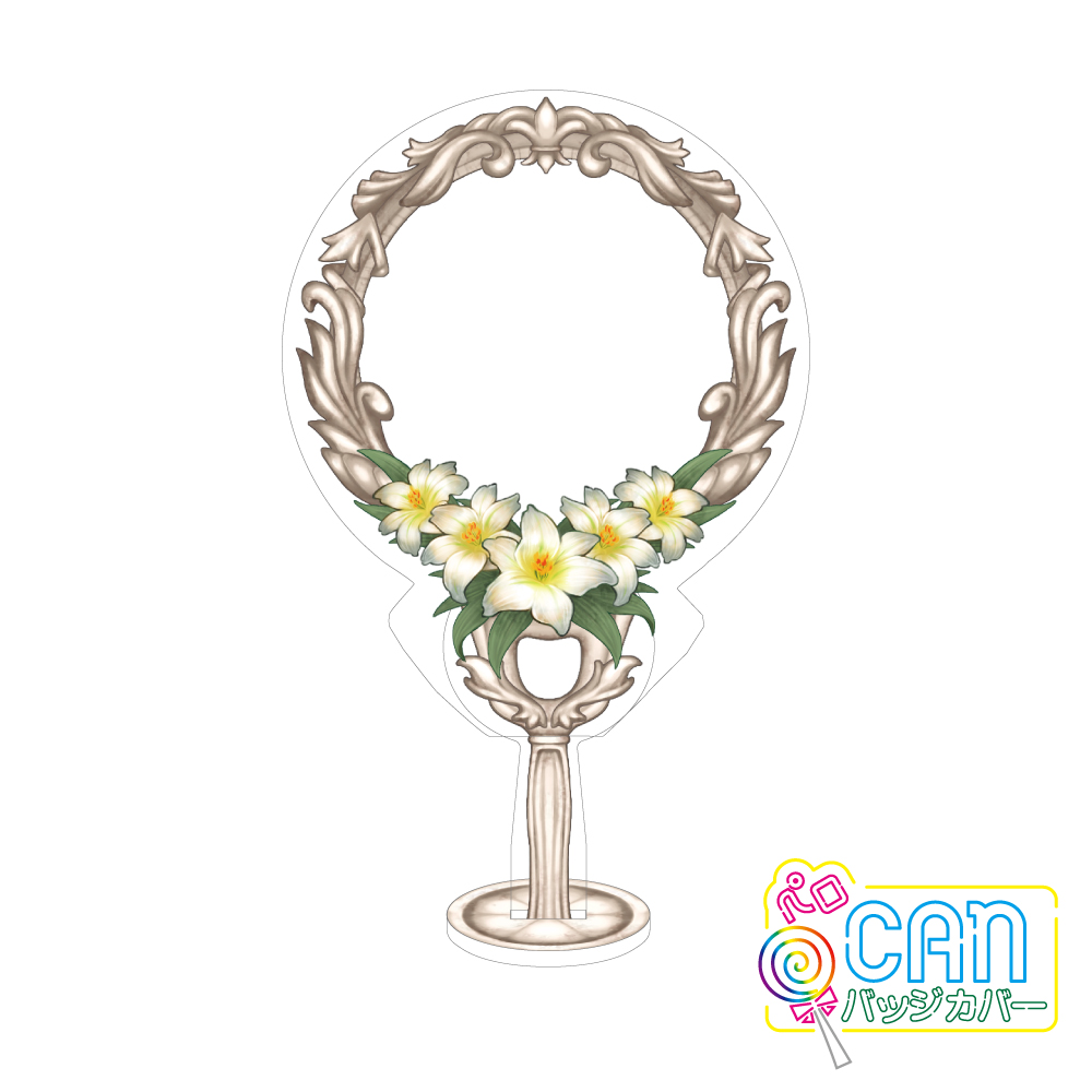 Flower Stand Can Badge Cover Vol. 4 Noble Lily