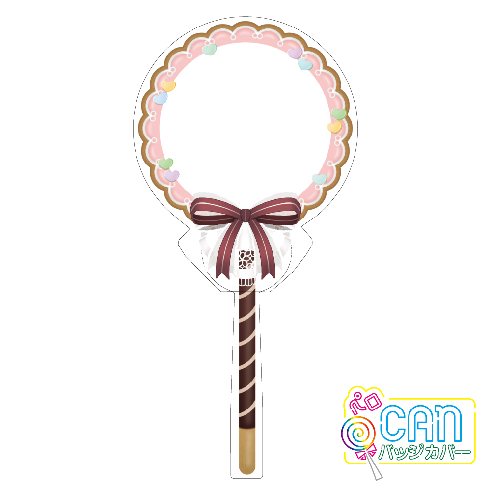 (PO) Pero Can Badge Cover Vol. 4 Fancy Biscuits