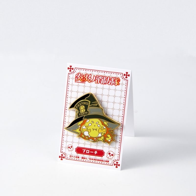 (PO) Fire Force Brooch