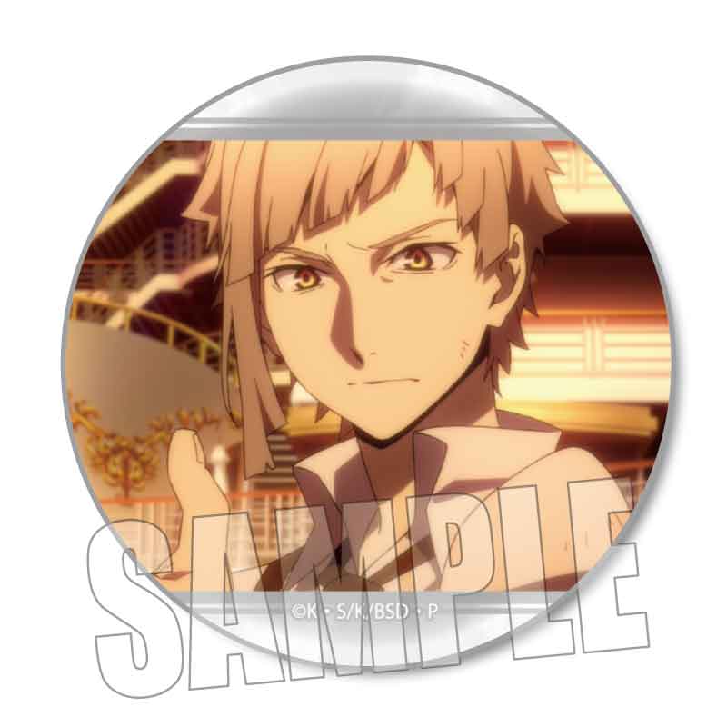 (PO) Memories Can Badge Bungo Stray Dogs Nakajima Atsushi