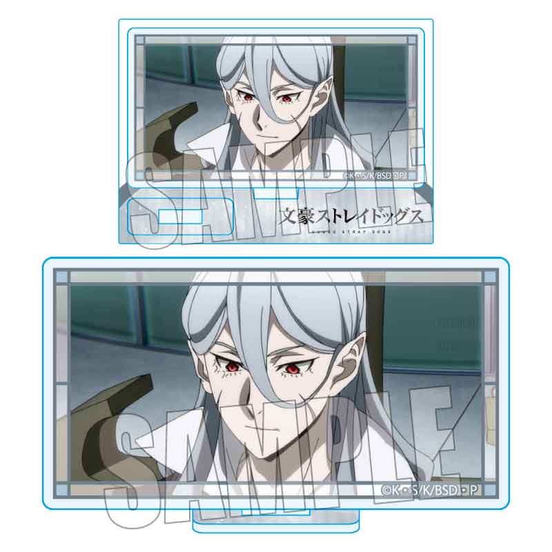 (PO) Memories Mini Stand Part. 2 Bungo Stray Dogs Bram