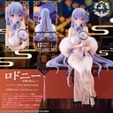 (PO) Azur Lane - Rodney Immaculate Beauty Ver.