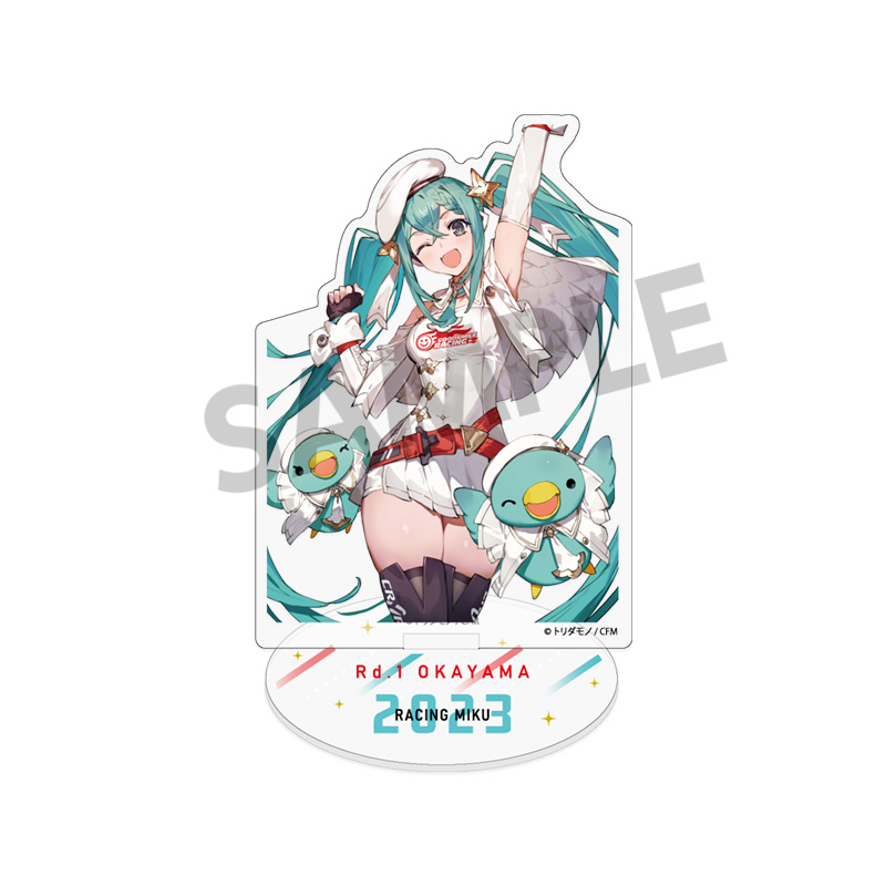 Racing Miku 2023 Acrylic Figure Rd.1 OKAYAMA Ver.