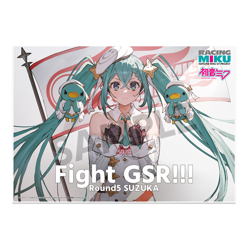 (PO) Racing Miku 2023 Visual Acrylic Plate Rd.5 SUZUKA Ver.