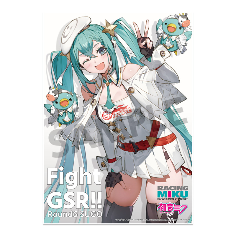(PO) Racing Miku 2023 Visual Acrylic Plate Rd.6 SUGO Ver.