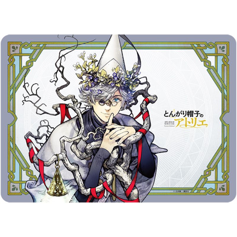 (PO) Character Rubber Mat Atelier of Witch Hat Qifrey