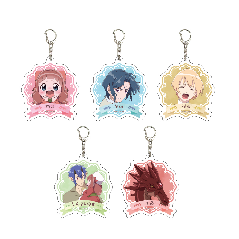 (PO) Acrylic Key Chain Fluffy Paradise 01 Official Illustration [BOX]