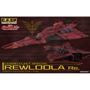 (PO) Cosmo Fleet Special Mobile Suit Gundam Unicorn Rewloola Re.