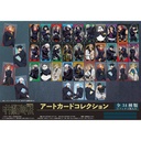 Jujutsu Kaisen Art Card Collection [BOX]
