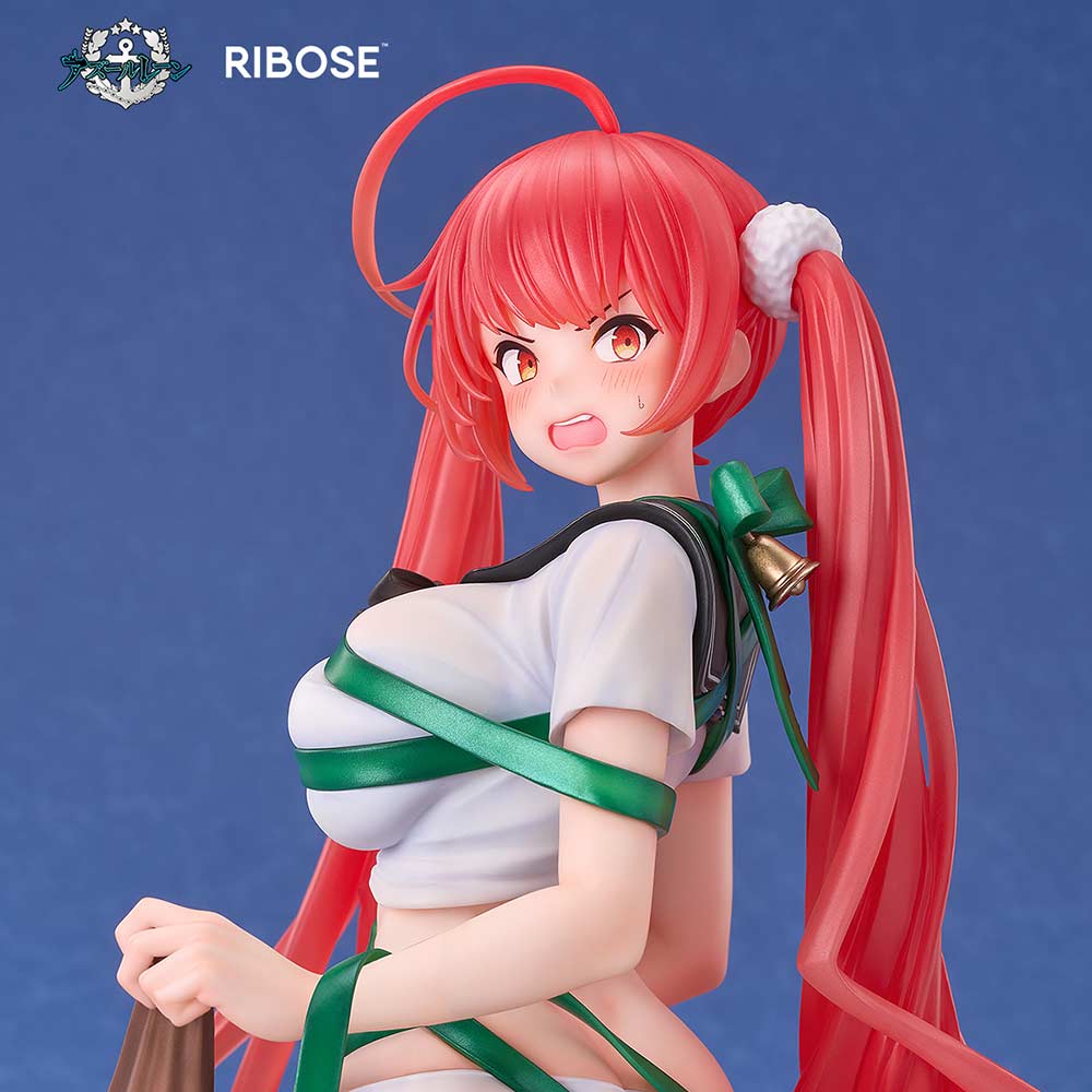 (PO) Azur Lane - Honolulu Fire Red Present Ver.