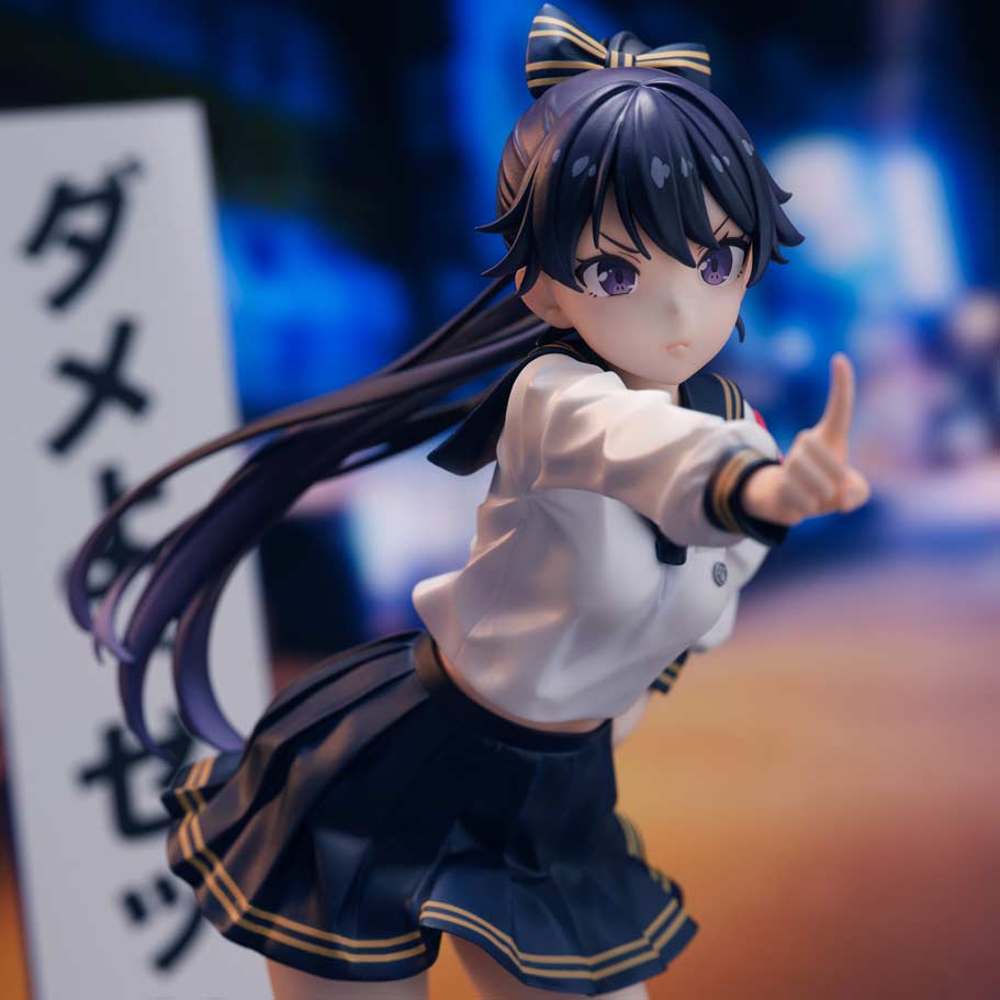 (PO) Fuki Committee Alpha Uyu