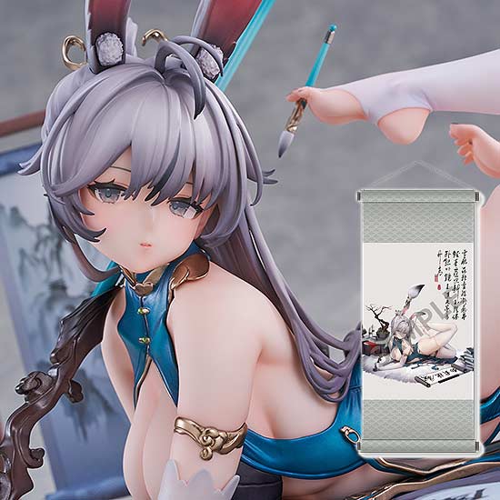 (PO) Gen'yu (Wall Scroll Set)