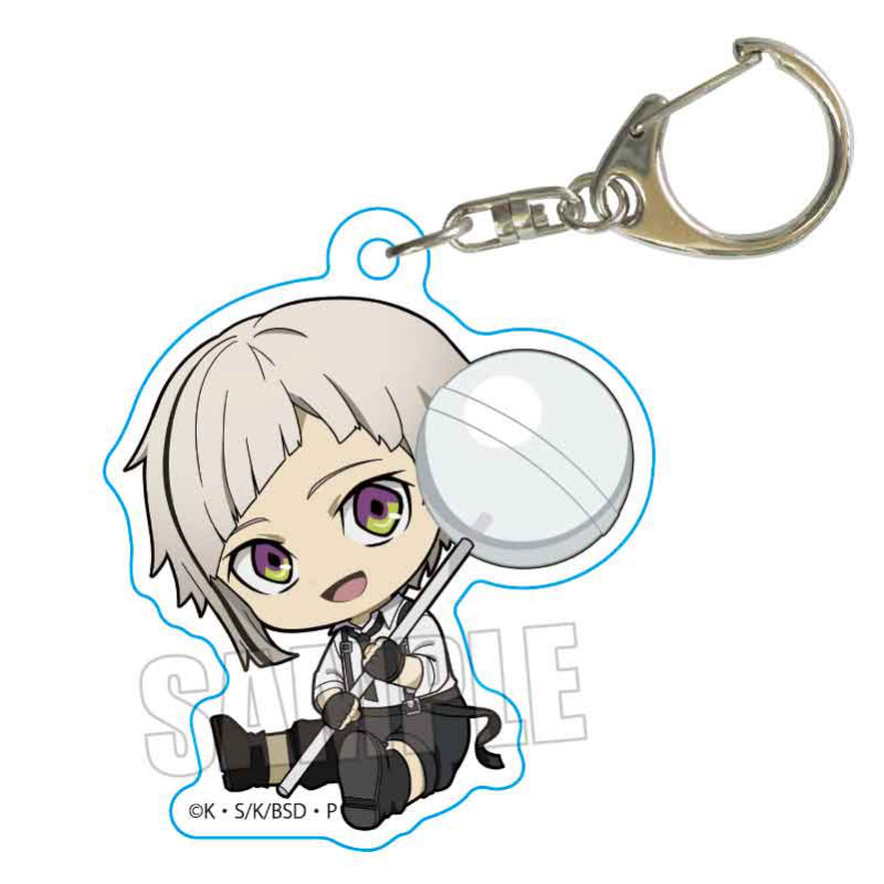 (PO) GyuGyutto Acrylic Key Chain Candy Ver. Bungo Stray Dogs Nakajima Atsushi