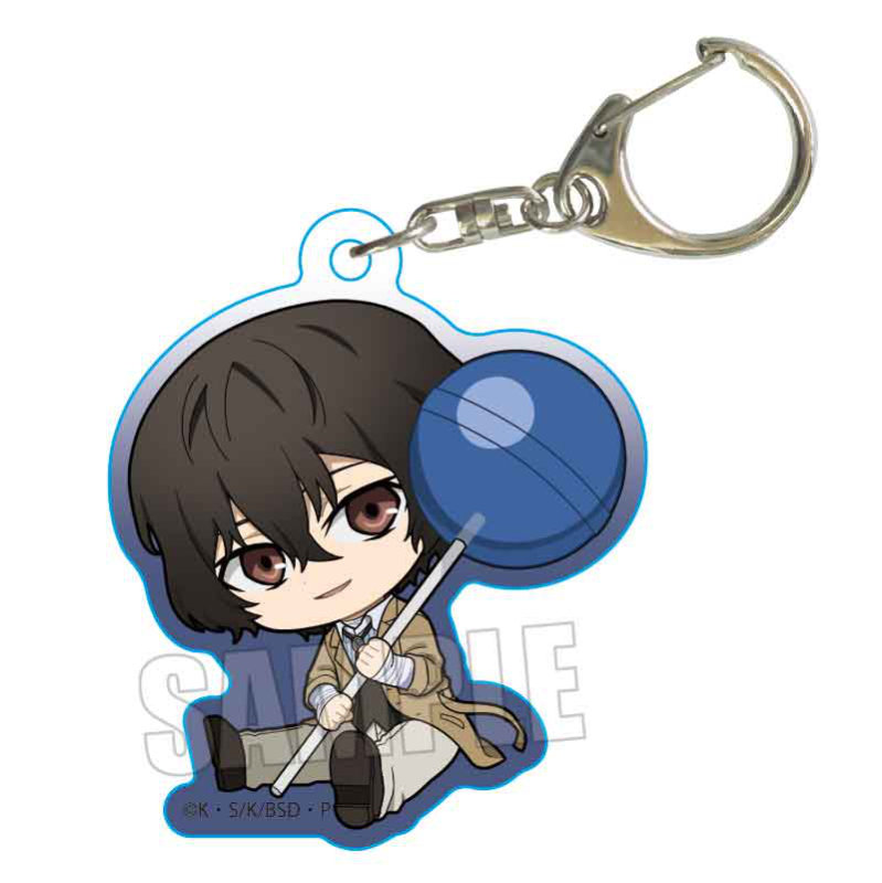 GyuGyutto Acrylic Key Chain Candy Ver. Bungo Stray Dogs Dazai Osamu