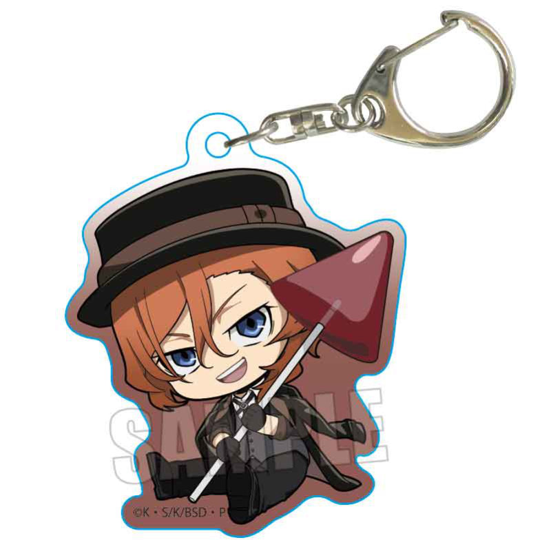GyuGyutto Acrylic Key Chain Candy Ver. Bungo Stray Dogs Nakahara Chuya