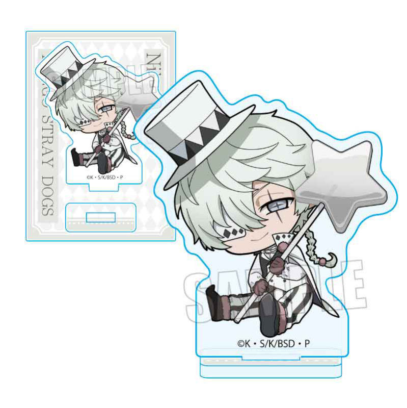 GyuGyutto Mini Stand Candy Ver. Bungo Stray Dogs Nikolai G