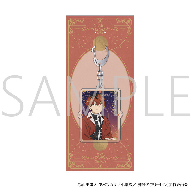 (PO) Frieren: Beyond Journey's End Acrylic Key Chain Stark (Movic)