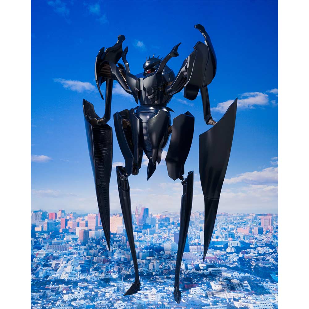 (PO) SMP Bokurano - The Earth