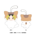 (PO) Haikyu!! Chimikemo Mascot 5 Kozume Kenma