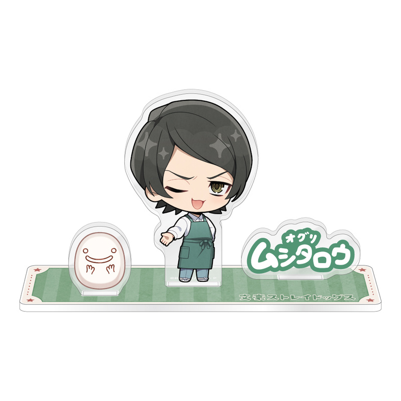 (PO) Bungo Stray Dogs Mini Acrylic Diorama Bungo Dagashi Shop Ver. Oguri Mushitaro