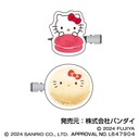 (PO) Sanrio Characters Macaron Hair Clip 01 Hello Kitty