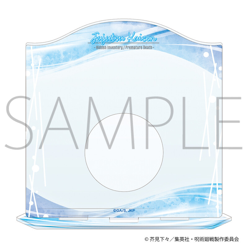 (PO) Jujutsu Kaisen PashaColle Stand -Hidden Inventory / Premature Death-