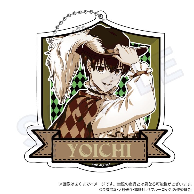 (PO) Blue Lock Big Acrylic Key Chain Masquerade Ver. Isagi Yoichi