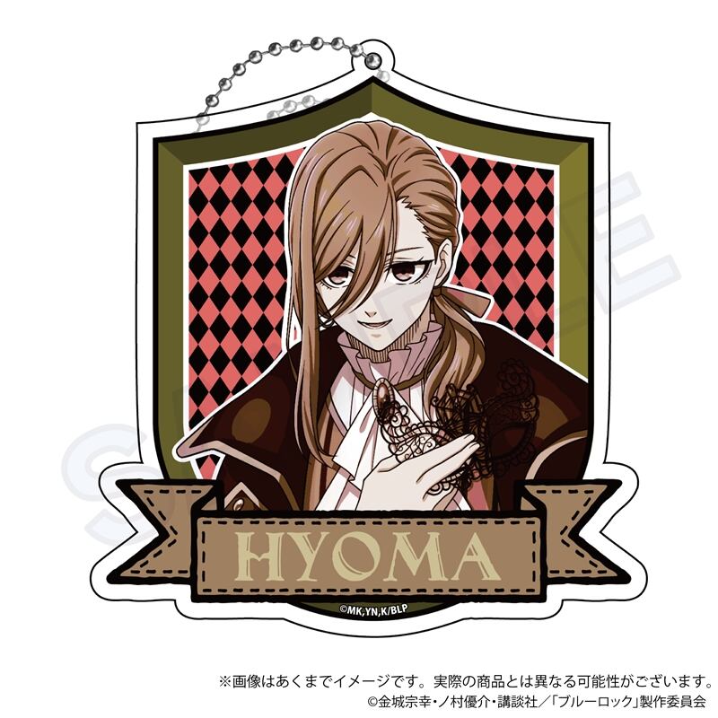 (PO) Blue Lock Big Acrylic Key Chain Masquerade Ver. Chigiri Hyoma