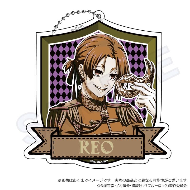 (PO) Blue Lock Big Acrylic Key Chain Masquerade Ver. Mikage Reo