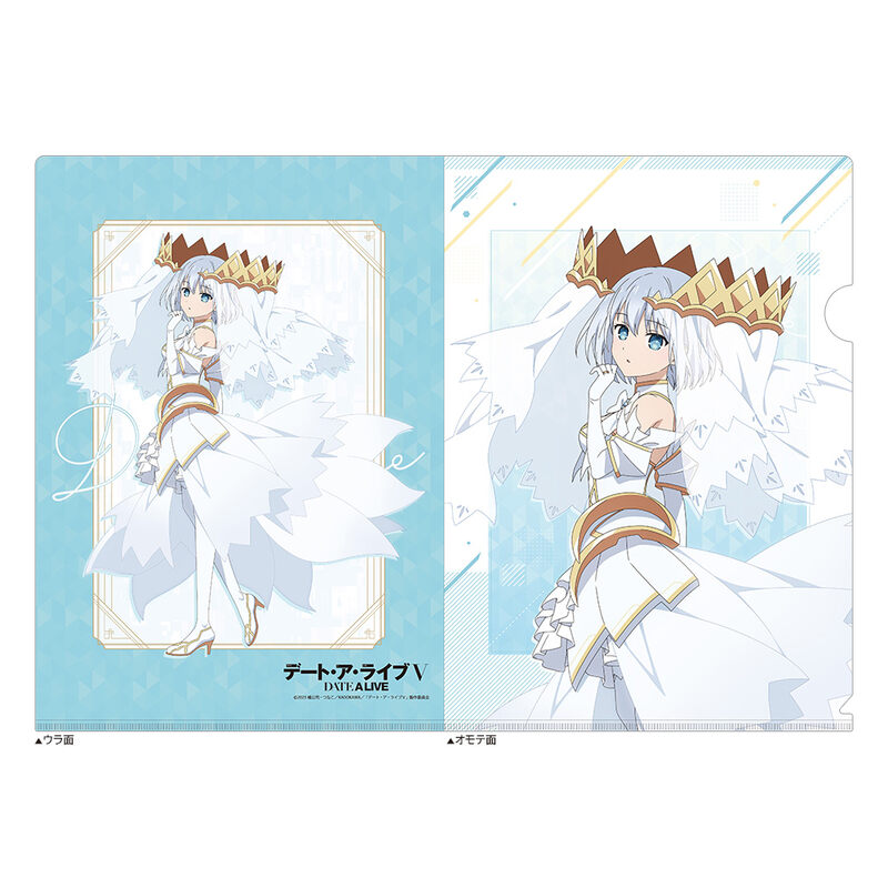 (PO) Date A Live V Clear File Tobiichi Origami