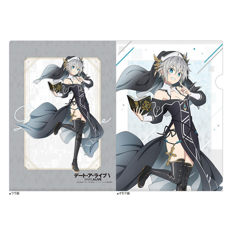 (PO) Date A Live V Clear File Honjo Nia