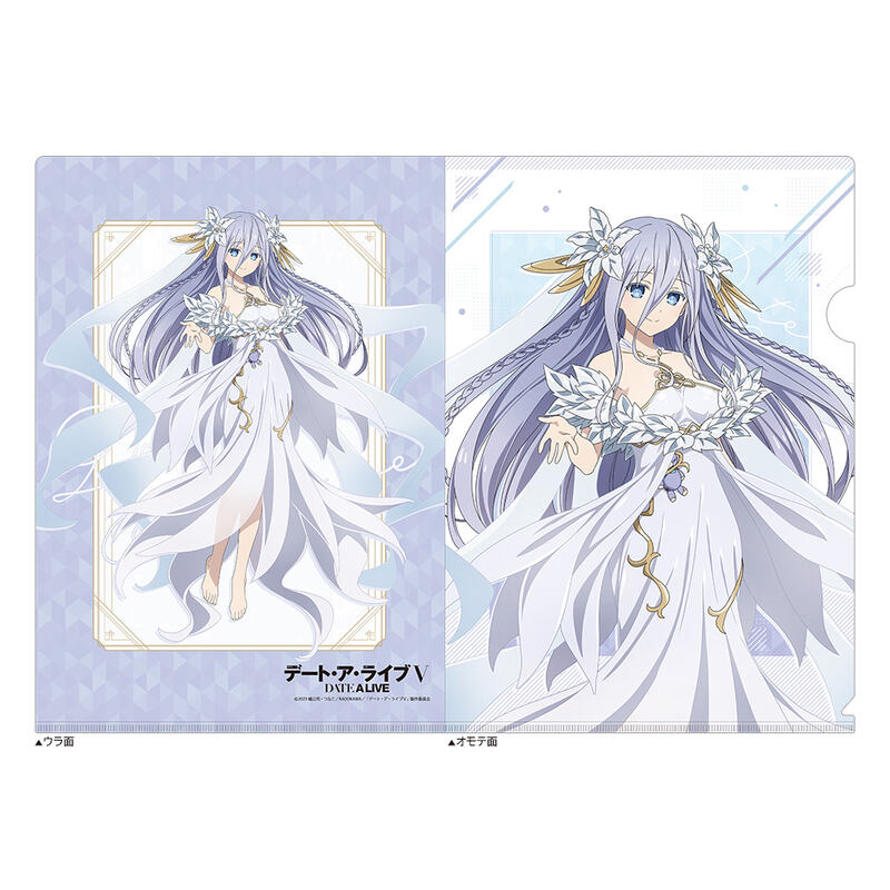 (PO) Date A Live V Clear File Takamiya Mio