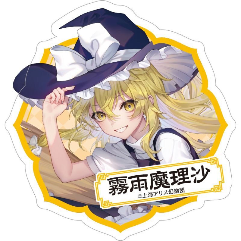 (PO) Touhou Project Sticker Kirisame Marisa