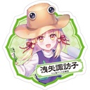 (PO) Touhou Project Sticker Moriya Suwako