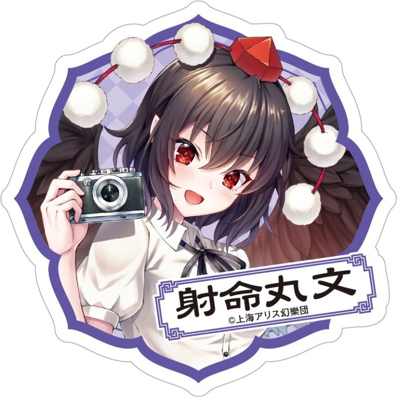 (PO) Touhou Project Sticker Shameimaru Aya