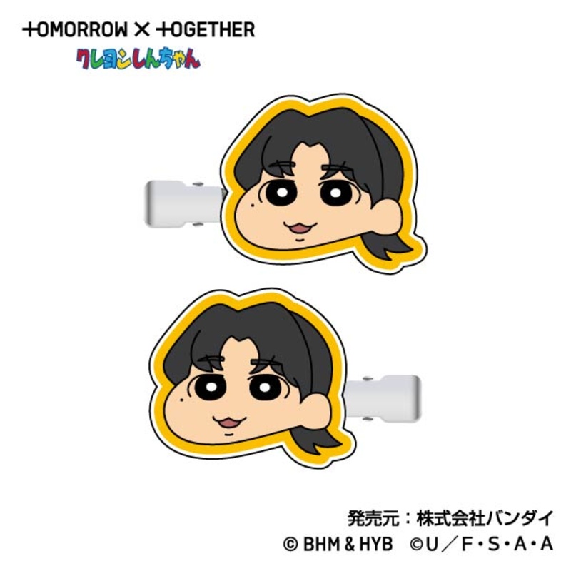 (PO) Bangs Clip TOMORROW X TOGETHER Crayon Shin-chan 02 YEONJUN