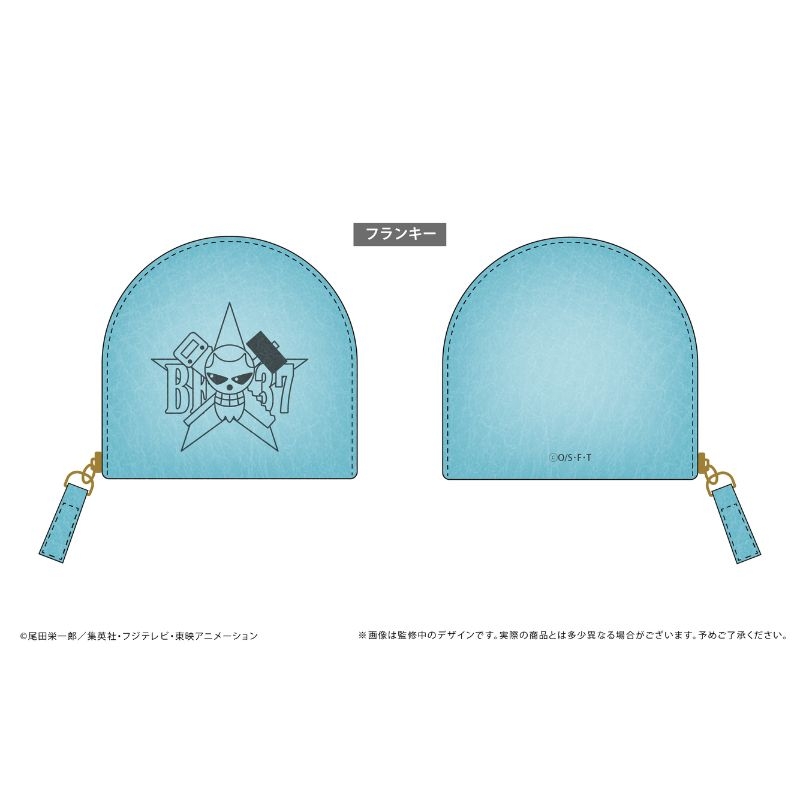 (PO) One Piece Leather Coin Case Vol. 2 Franky