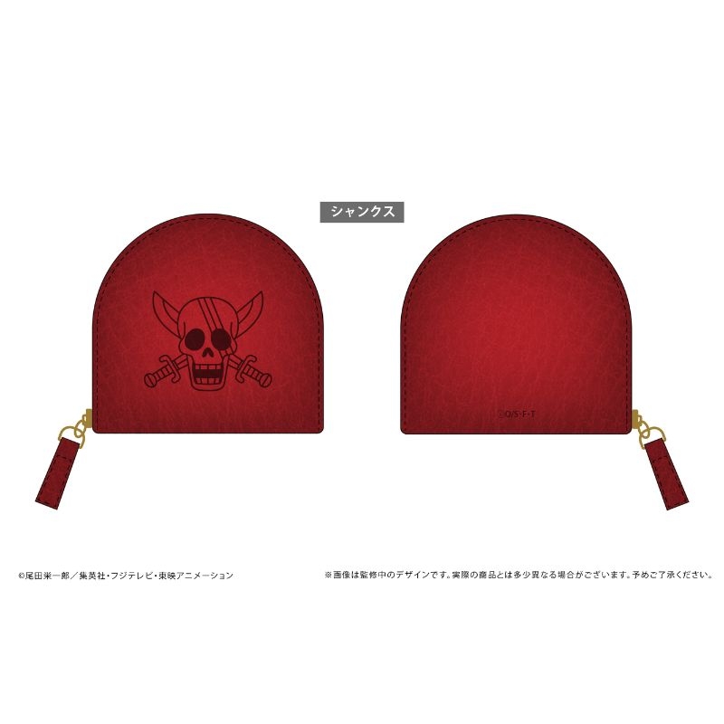 (PO) One Piece Leather Coin Case Vol. 2 Shanks